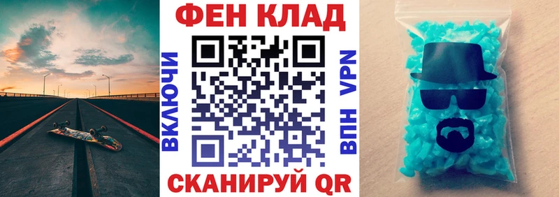 Амфетамин Premium Вольск