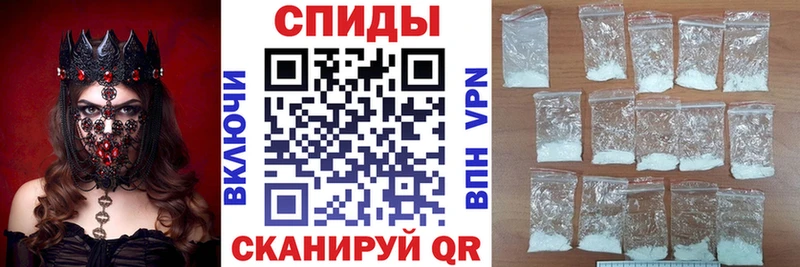 гидра как войти  Вольск  АМФЕТАМИН 98% 