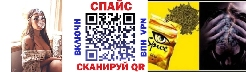 купить   Вольск  БУТИРАТ бутандиол 