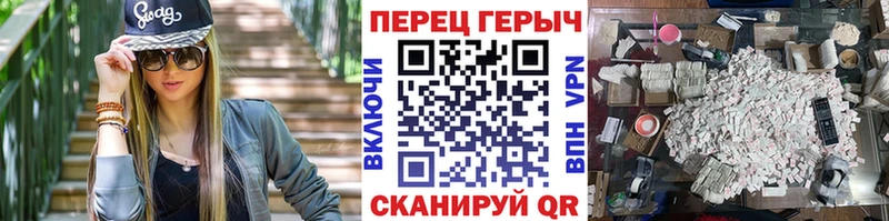 Героин афганец  Вольск 
