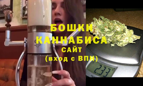 соль курить ск Волоколамск