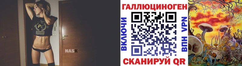 blacksprut ONION  Вольск  Псилоцибиновые грибы GOLDEN TEACHER 